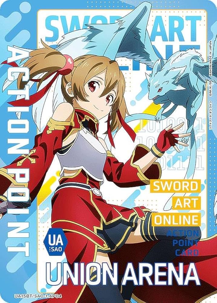 ユニオンアリーナ ソードアート・オンライン アスナ AP アクションポイント アクションポイントカード(アスナ直筆)/AP【】【アクション